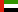 Click here if you are from  United EmirateArabie