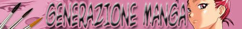 Banner Pubblicitario