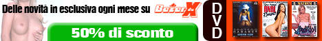 special price